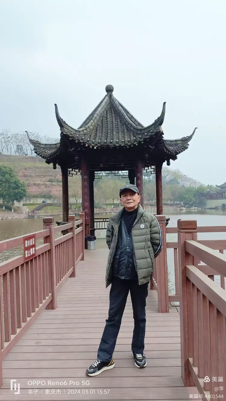 3月1日,两家人江津圣泉寺鼎山公园游玩